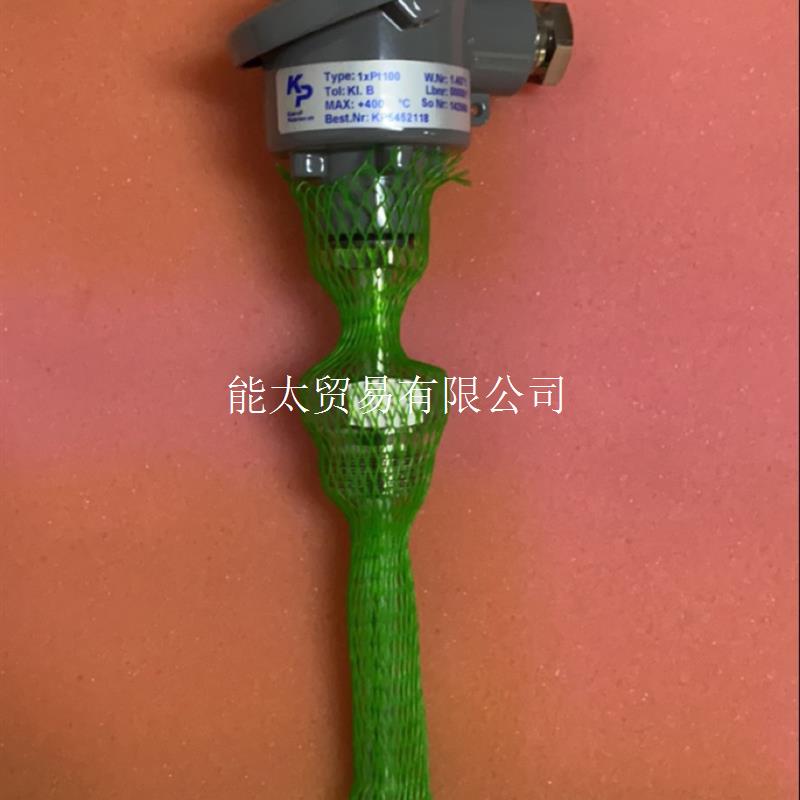 KP1xPt100+400°C温度传感器现货议价