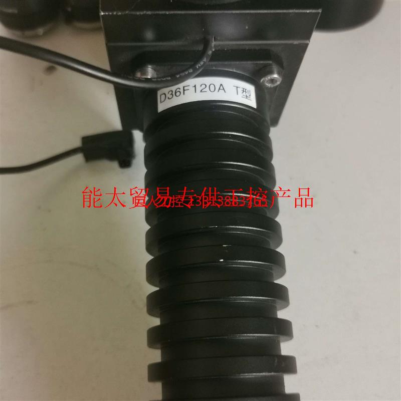 大族激光焊接头D36F120A T型带 F150聚光镜询价