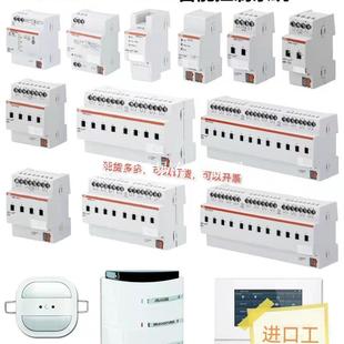 询价议价& &nbs询议价 39;IPS S3.1.1IP接口标准导轨安装
