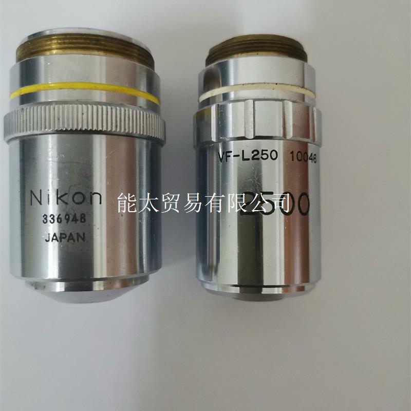 显微镜物镜nikon议价
