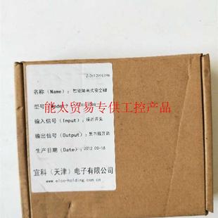 全新原装 现货 1D99询价 正品 ECXI 实物拍摄 ID99