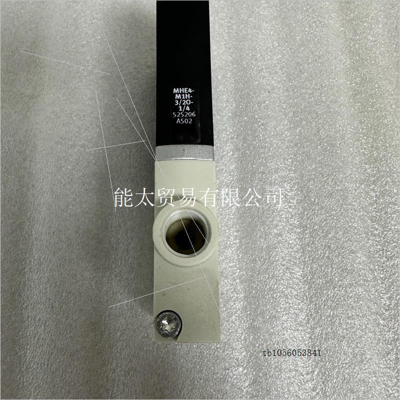 FESTO费斯托高速频电磁阀点MHE4-M1H-3/20议价