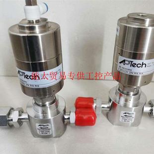 不锈钢高压气动询价 拆机未使用APTech阿普泰克气动高压隔膜阀