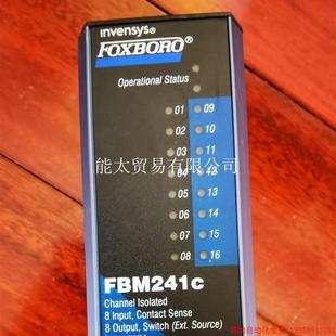 议价FBM241C议价