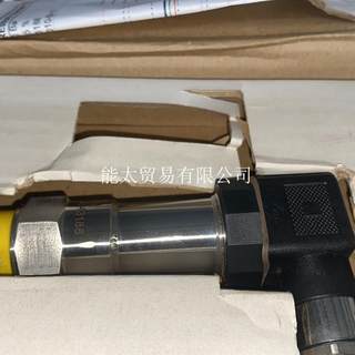 KONGSBERGGT300C3G16V压力变送器现货议价