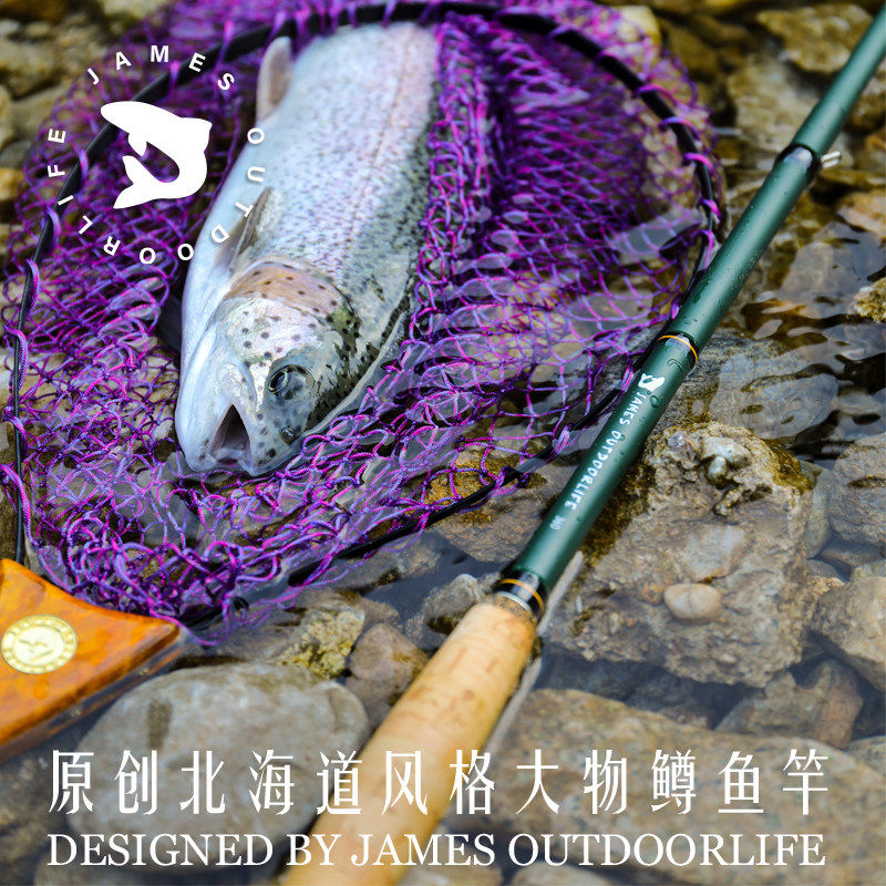 James碳纤维3.6米战术风溪流竿