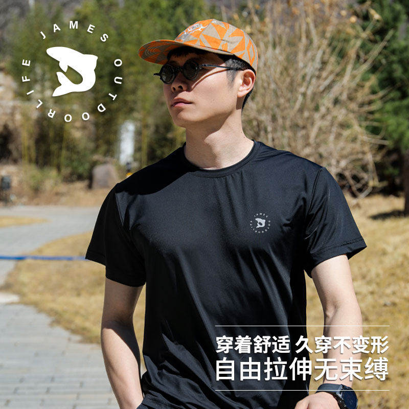 james户外原创冰丝凉感户外钓鱼服