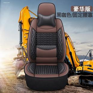 215 全包冰丝 挖掘机座椅套坐垫夏季 斗山dx380lc 300