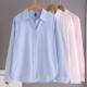 衬衣打底衫 浅蓝色纯棉牛津纺衬衫 女清新简约休闲上衣内搭通勤长袖
