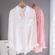 外套设计感 女宽松休闲上衣夏季 外贸出口高端薄款 天丝防晒白衬衫