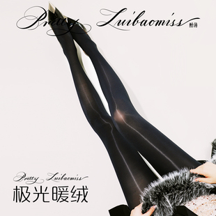极光暖绒黑丝袜丝滑无痕油亮90D显瘦丝袜黑丝春秋加厚连裤 打底袜