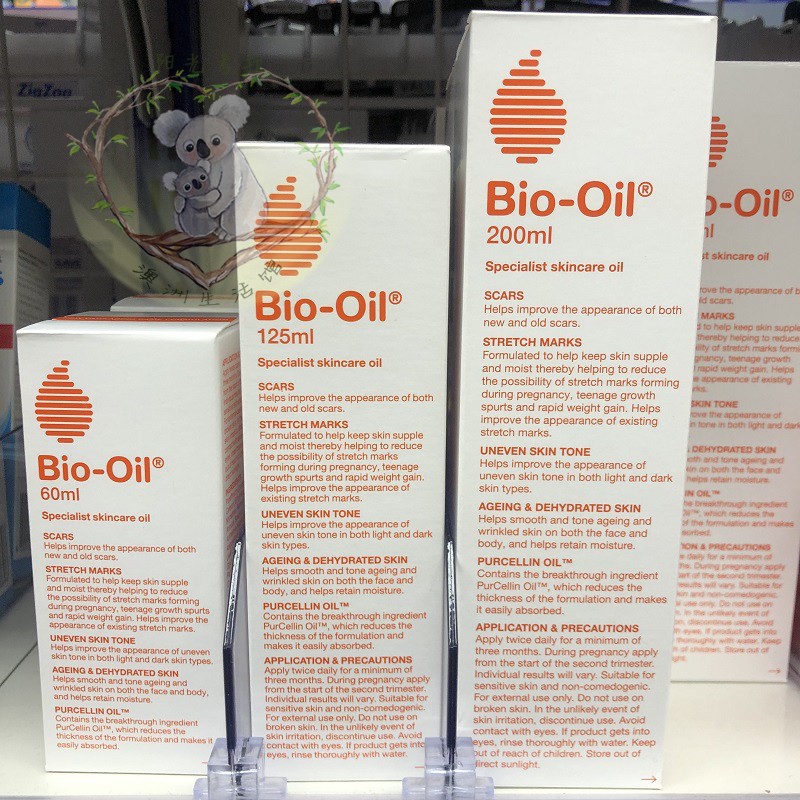 澳洲Bio oil百洛油200ml预防妊娠纹肥胖纹痘印孕妇万.能生物油