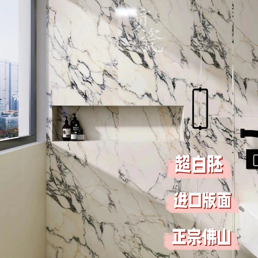 广东佛山法式复古宝格丽瓷砖大花釉面砖
