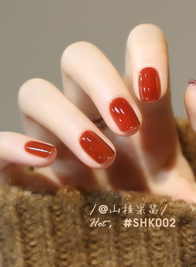 sweet color指甲油 裸色 显白色 水性无味 姨妈红 快干持久