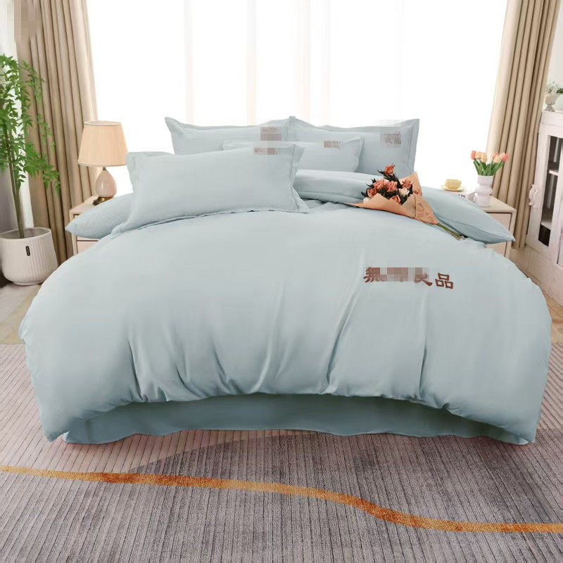 【君姐专享】超柔云朵棉四件套重工刺绣礼盒装四件套