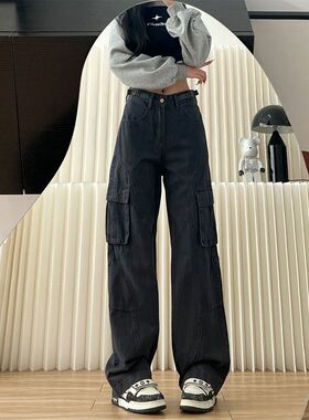 复古美式口袋高街工装牛仔裤女春夏季黑色高腰宽松显瘦休闲直筒裤