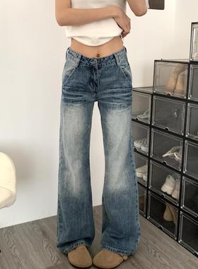 美式复古水洗牛仔裤女春秋季宽松显瘦新款低腰直筒高街阔腿拖地裤