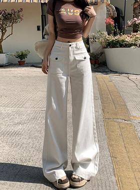 白色翻盖口袋牛仔裤女春季新款高腰设计显瘦宽松休闲工装阔腿裤子