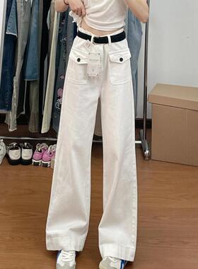 白色前口袋翻盖设计牛仔裤春季新款高腰休闲宽松显瘦阔腿拖地裤子