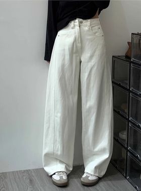 白色弯刀阔腿牛仔裤女春夏新款高腰宽松显瘦百搭韩版垂感拖地ins