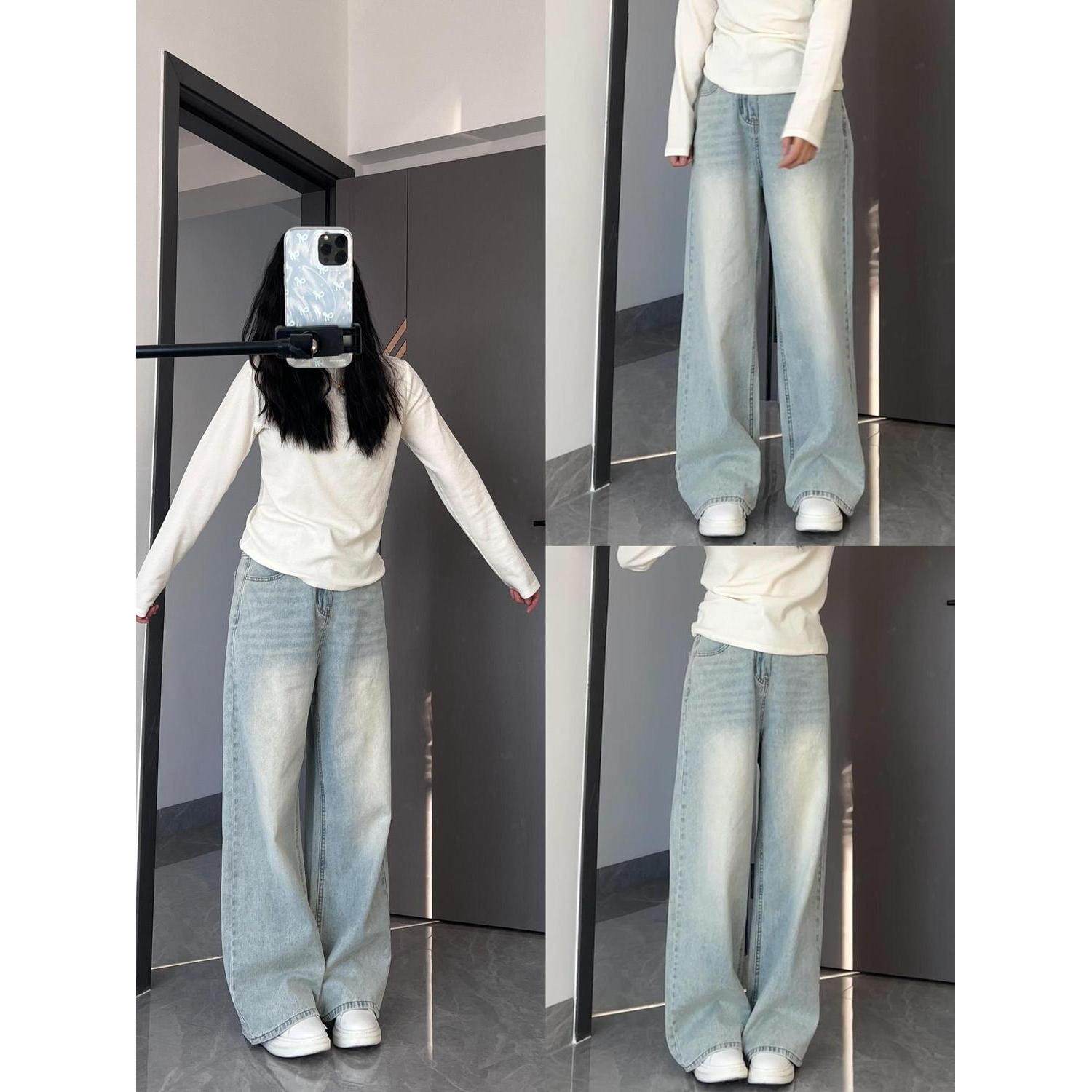 美式复古浅色牛仔裤女春秋新款2026宽松高腰显瘦身材阔腿直筒裤子