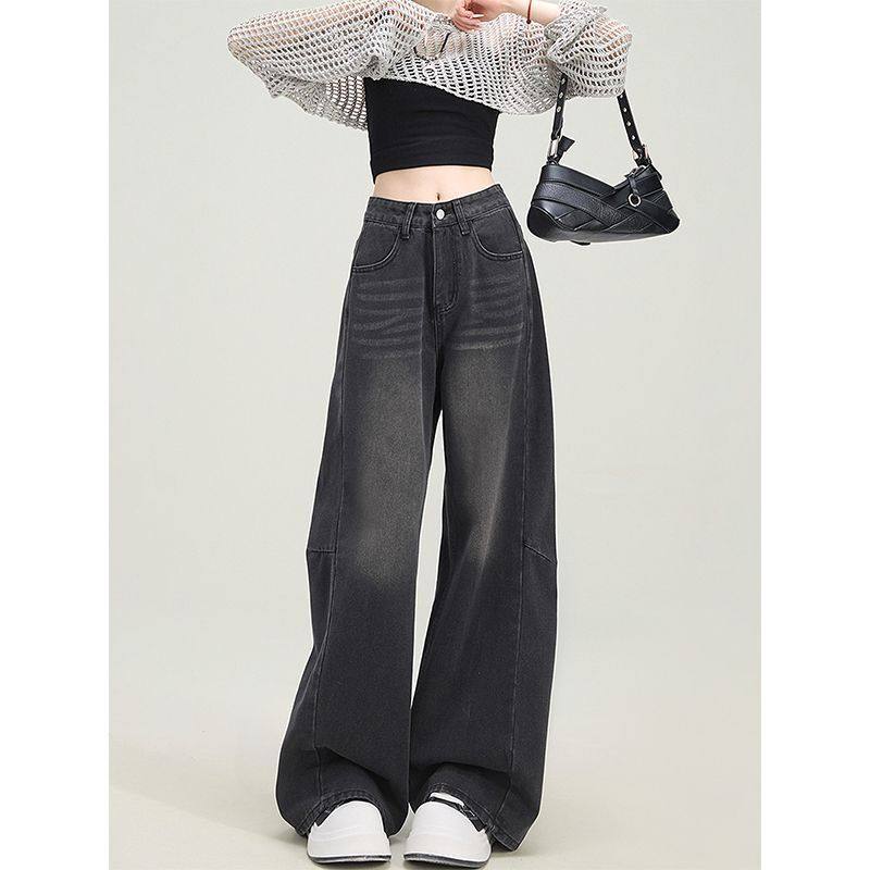 2026美式复古灰色阔腿牛仔裤女春秋新款高腰宽松水洗显瘦直筒拖地