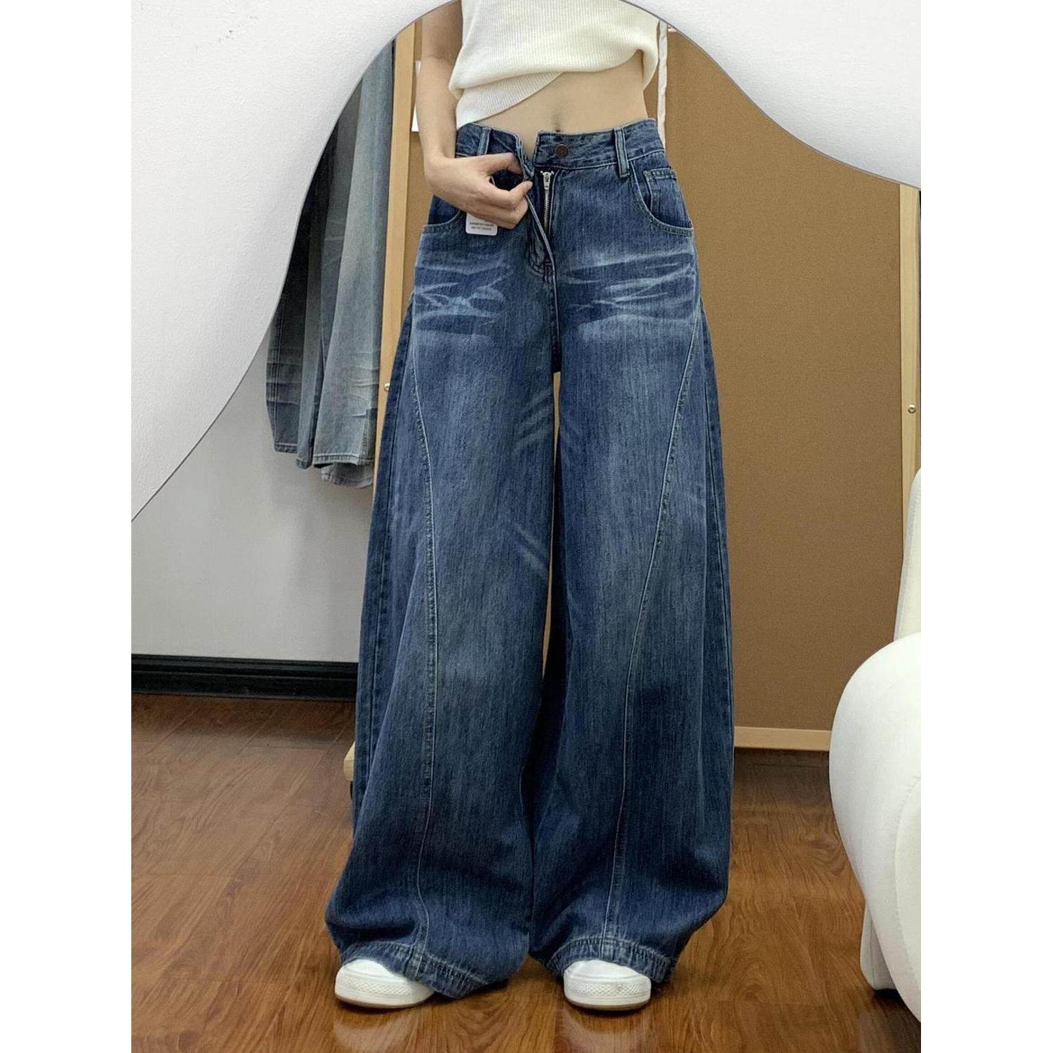 美式复古弯刀牛仔裤女春秋季新款高街宽松显瘦百搭阔腿拖地裤子,女装/女士精品,牛仔裤,淘宝优惠券,粉丝福利购,淘宝优惠卷