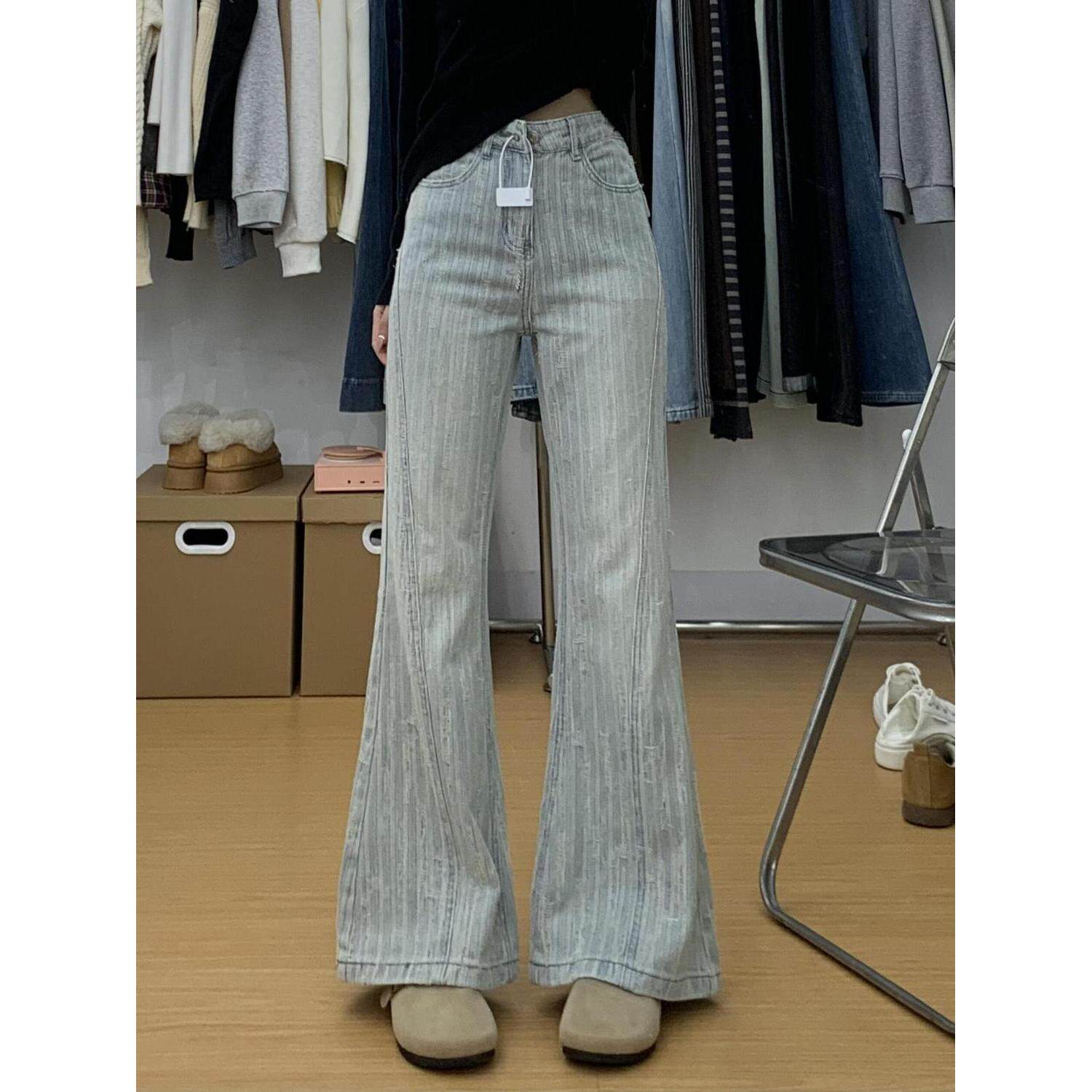 浅色高腰微喇牛仔裤春秋新款显瘦宽松设计提花辣妹马蹄喇叭拖地裤