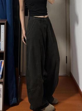 美式复古黑色廓形弯刀牛仔裤女春秋季高腰新款宽松辣妹阔腿拖地裤