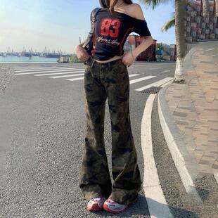 美式复古低腰迷彩微喇牛仔裤女2026春秋新款垂感显显瘦喇叭拖地裤