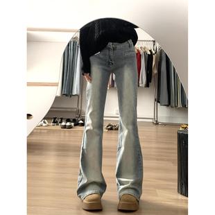 复古水洗浅色微喇牛仔裤女春秋新款低腰辣妹显瘦修身弹力喇叭裤子