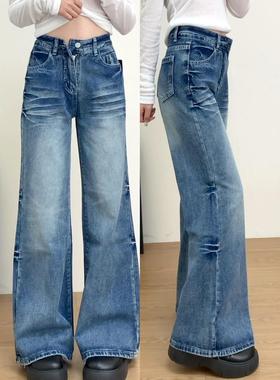 美式水洗辣妹微喇牛仔裤春秋新款高腰复古猫爪宽松显瘦百搭拖地裤