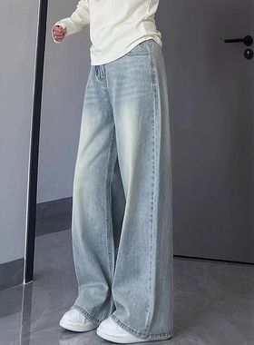 美式浅色阔腿牛仔裤女春秋季新款怀旧宽松高腰梨形身材显瘦直筒裤