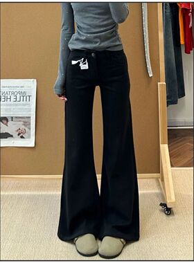 美式黑色喇叭牛仔裤春秋宽松微喇高腰新款不贴显瘦拖地马蹄拖地裤