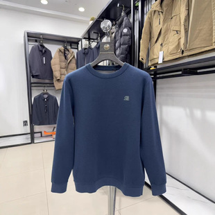 【H家】加绒加厚！男圆领针织衫保暖毛衣秋冬百搭长袖套头4Y067A