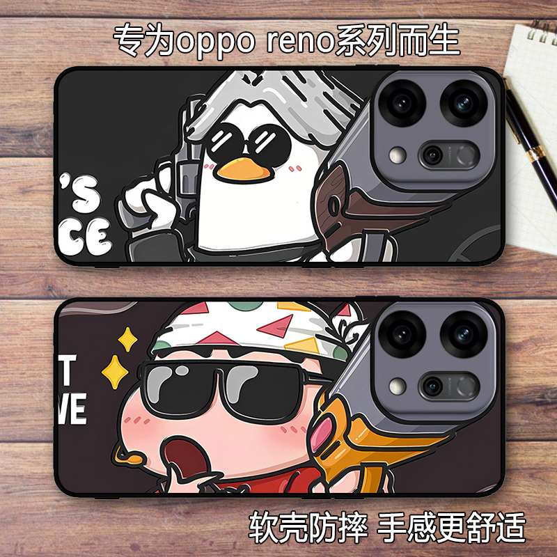 ikun爱坤适用OPPO reno14/14pro玻璃手机壳reno13/12创意蜡笔小新可爱卡通全包防摔硅胶保护套男
