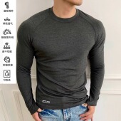 保暖巨弹 Merino美利奴羊毛户外健身运动速干打底长袖 T恤男女
