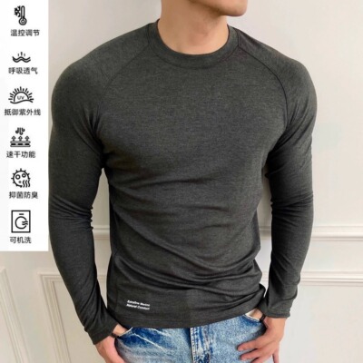 保暖巨弹！Merino美利奴羊毛户外健身运动速干打底长袖T恤男女