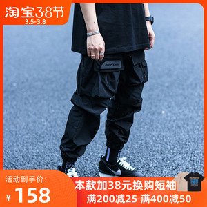 季野 ENSHADOWER隐蔽者 金属尼龙皱感工装裤束脚裤机能裤男国潮牌
