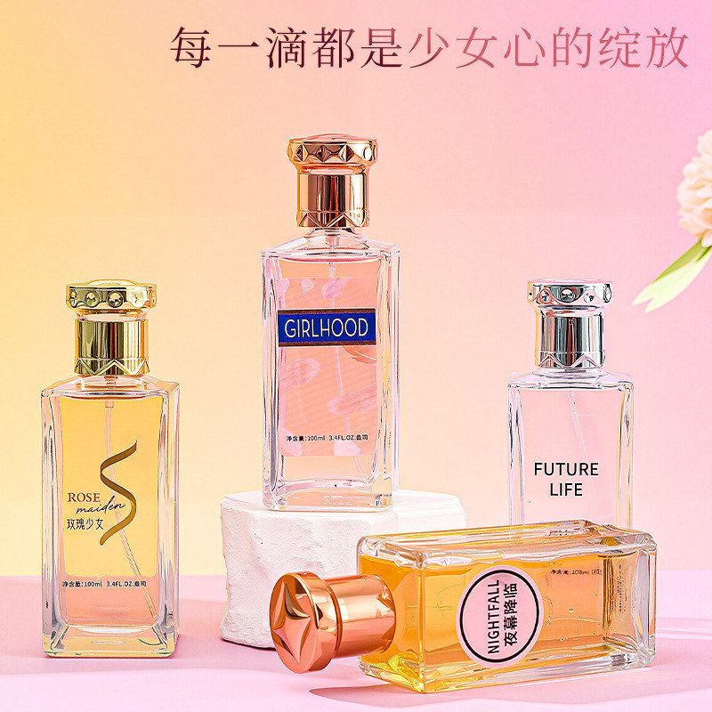 香水100ML清新持久香氛高级香调perfume跨境电商批发木质调香水