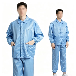防静电无尘衣洁静服车间养殖喷漆防护分体翻领工作服白色蓝色