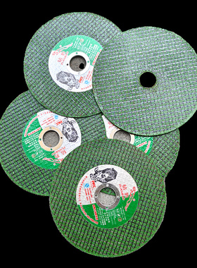 钻豹切割片107*1.2*16角磨机砂轮金属不锈钢锋利砂轮磨光100*6*16