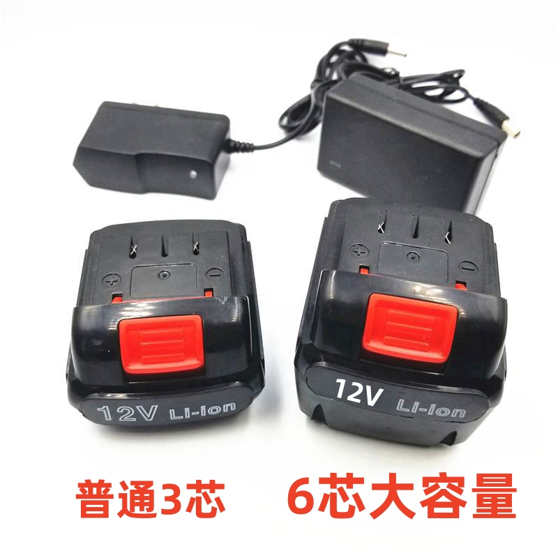 质造48TV 68TV 88TV手电钻锂电池充电器电动螺丝刀充电钻电起子 五金/工具 电池/电力配件 原图主图