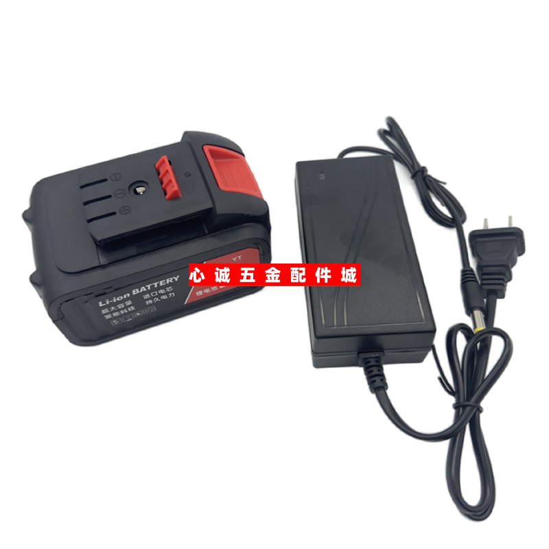 金大侠368TV大容量锂电池 充电器角磨机电镐手电钻电动扳手电锤