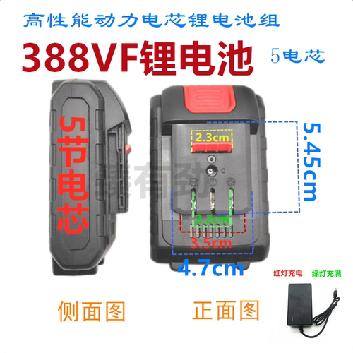 迈特凯388vf强力充电钻锂电钻手电钻手枪钻电螺丝刀锂电池充电器