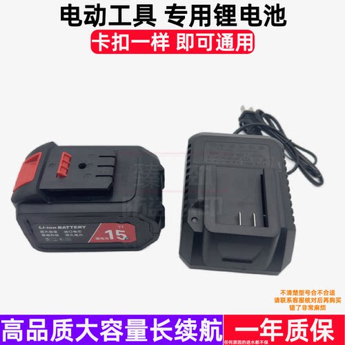 得内斯Danes无刷锂电鼓风机