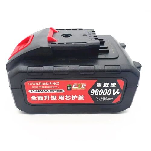 富韵999999VF 208VF通用电剪刀马刀往复锯电链锯割草机大容量电池