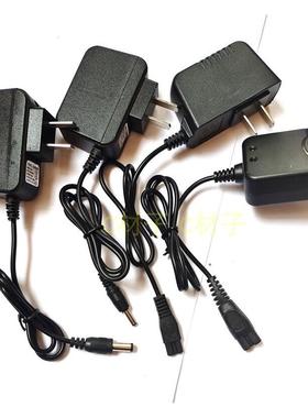 特明亮 特铭量TML-A46 4625 4635 A781 668 788 J821头灯A1充电器