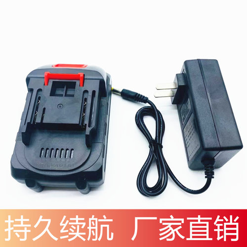 诗登堡瓷砖墙砖平铺机48v88v128v158v手电钻电螺丝刀锂电池充电器