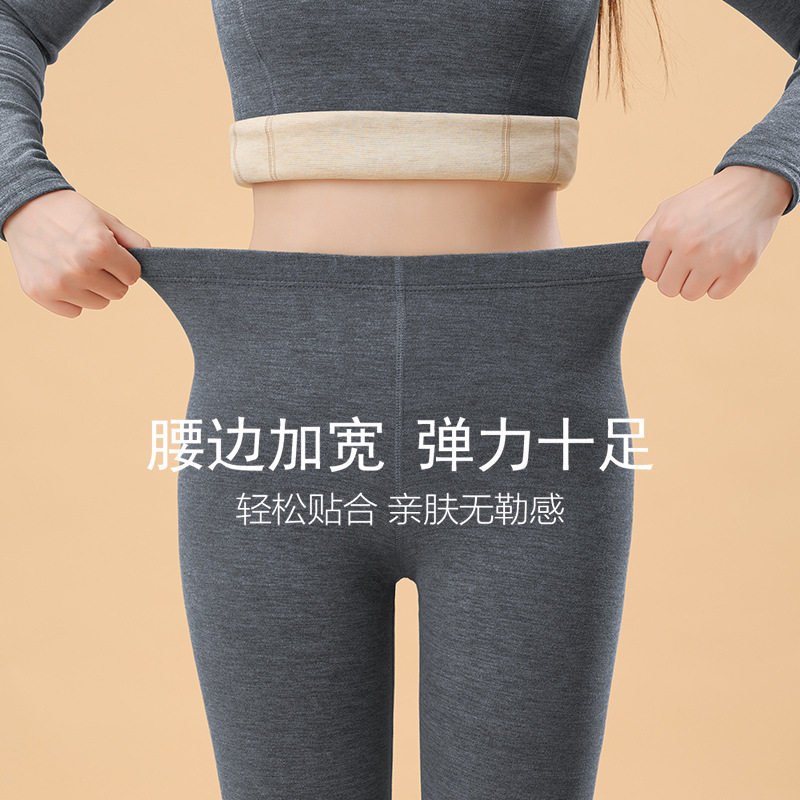 德绒发热保暖内衣女2025新款秋冬季加绒加厚高腰保暖打底秋衣秋裤